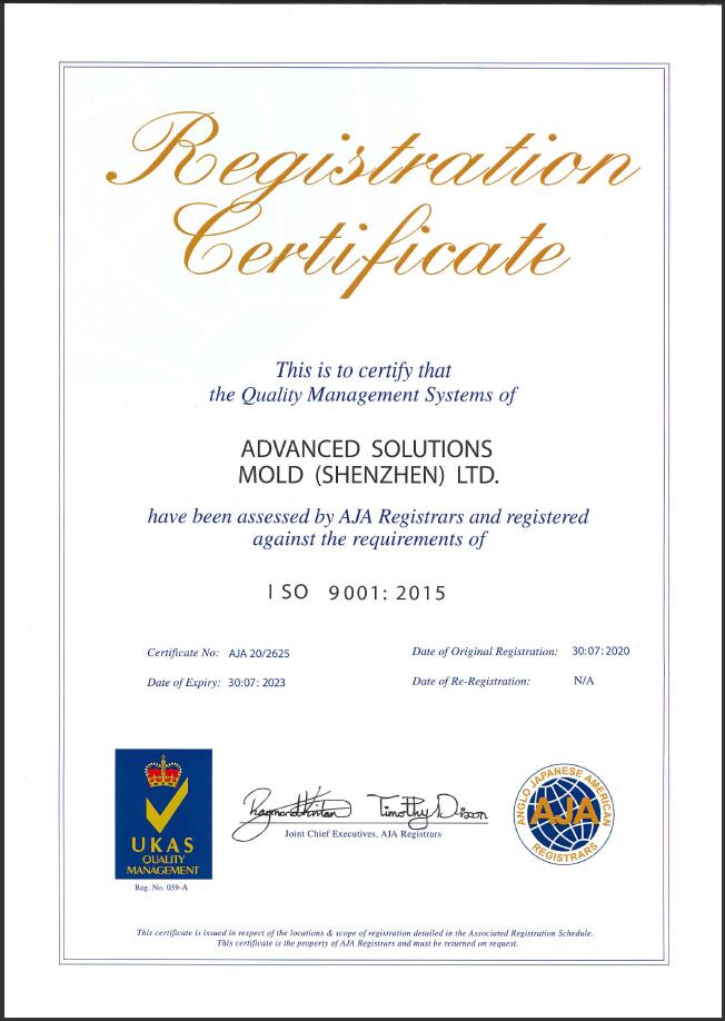 ASM ISO9001